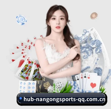 公司成立 - 南宫体育应运而生,获得国际认证资质,为用户打造合法合规的休闲互动平台。 | NANGONG